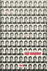  Управление гневом 