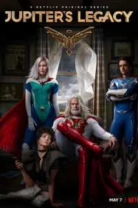  Наследие Юпитера 